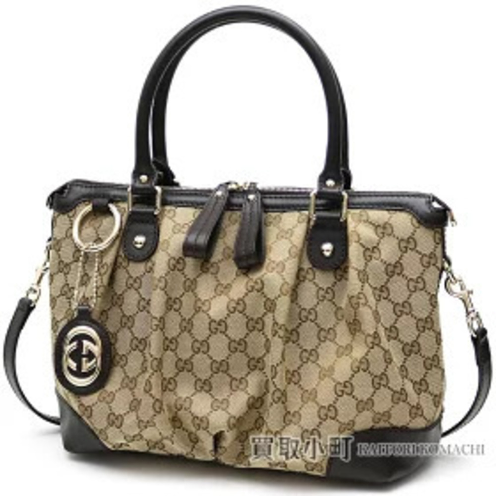 Gucci Sukey Original GG Canvas Top Handle Bag Interlocking GG Charm Beige